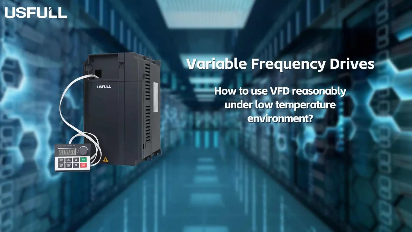 How-to-use-VFD-reasonably-under-low-temperature-environment1