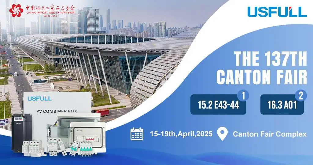 USFULL-Shines-at-the-137th-Canton-Fair_-Showcasing-Innovative-Solutions-1